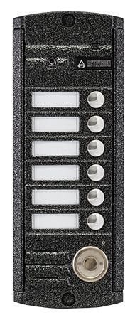 Activision AVP-456 PAL TM Вызывная панель, накладная (Серебро)