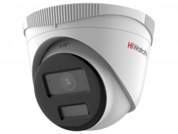 HiWatch DS-I453L(B)(2.8) Видеокамера сетевая (IP) 4Mp