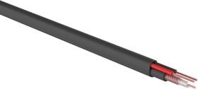 Rexant КВОС-П + 2х0.5мм (01-4052) кабель 100м., черный