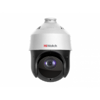 HiWatch DS-I225 (С) (4.8-120) 2Mp Видеокамера
