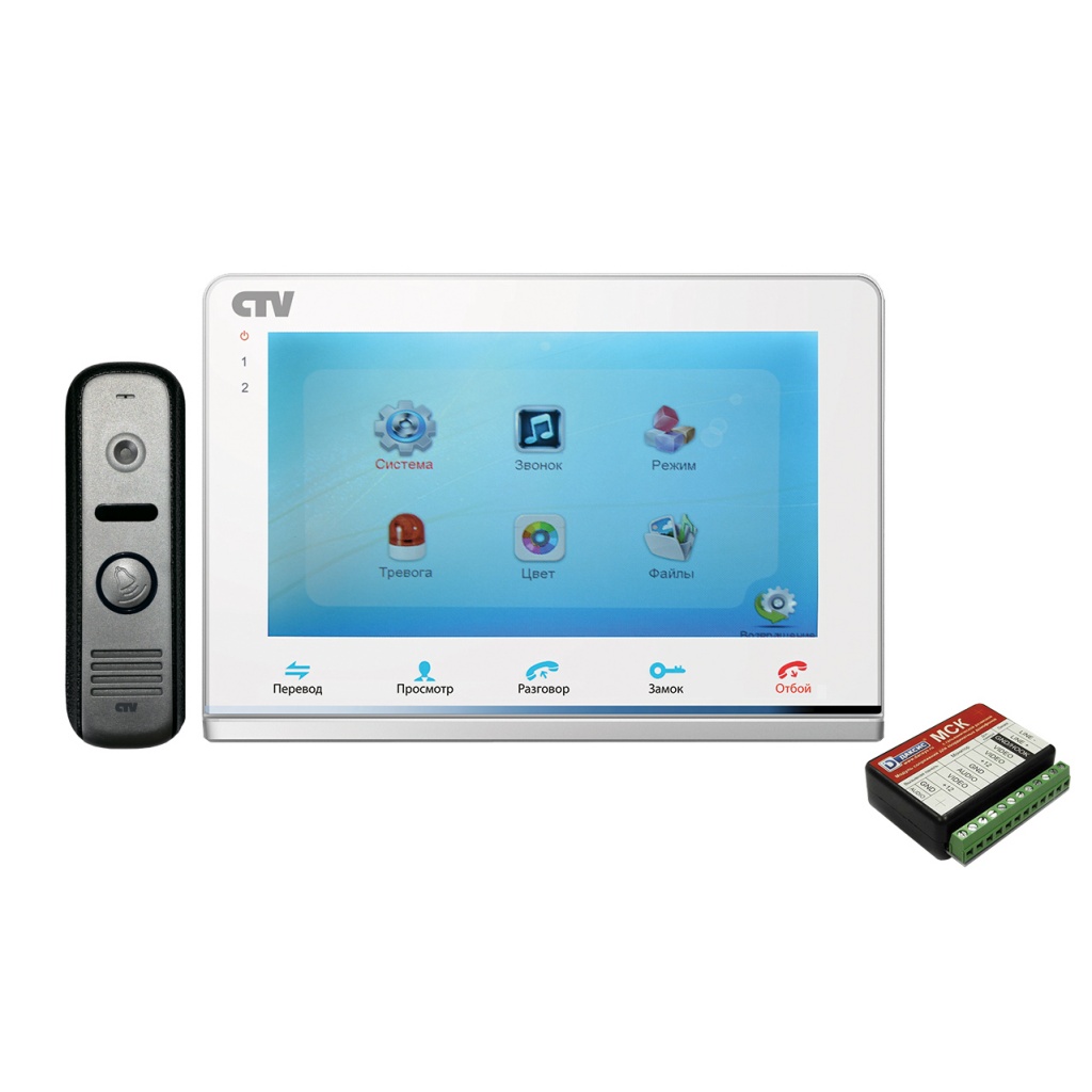 CTV - DP2700 DAX (White/Silver) Комплект цветного видеодомофона (CTV - D1000HD + CTV - M2700TM + МСК)