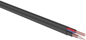 Rexant ККСВ-П + 4х0.5мм (01-4024) кабель 305м., черный