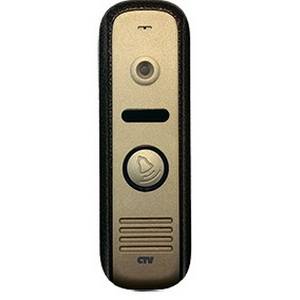 CTV D1000HD BA (Gold) Вызывная панель видеодомофона, 700ТВЛ