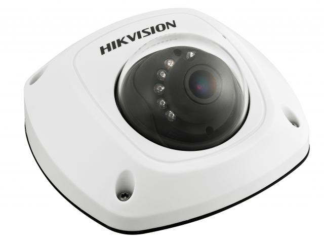 HikVision DS - 2CD2542FWD - IWS (2.8мм) IP - камера