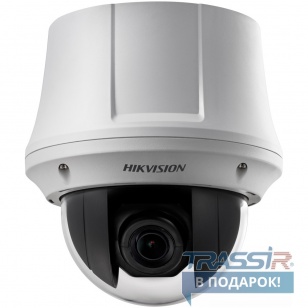 Hikvision DS - 2DE4220 - AE3 экономичная 2Мп Full HD 1080p купольная скоростная поворотная IP - камера день/ночь