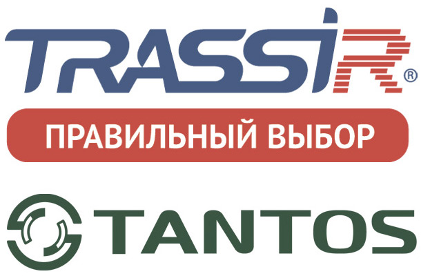 tantos-refresh-podderzhka-novykh-ip-videokamer-v-po-trassir tantos-refresh-podderzhka-novykh-ip-videokamer-v-po-trassir