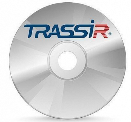 TRASSIR (DSSL) TRASSIR AnyIP Профессиональное ПО