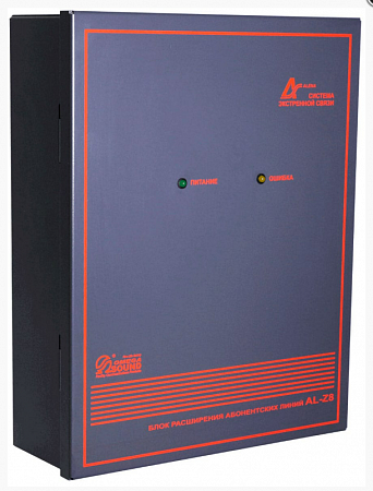 OMEGA SOUND AL-Z8 Блок расширения абонентских линий