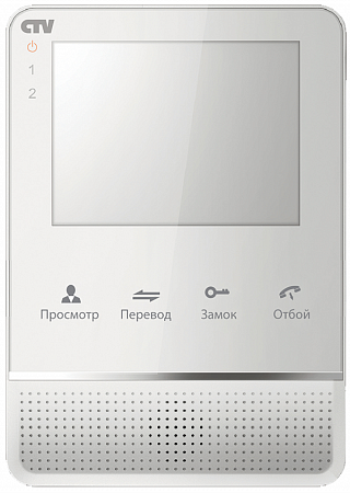 CTV M2400MD (White) Монитор цветного видеодомофона, 7, Hands free