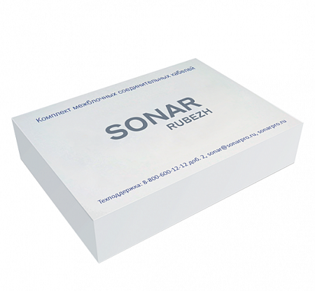 Sonar CABLE KIT 38U Комплект межблочныx соединительныx кабелей для стоек до 38U. Конфигурируется под конкретный проект.
