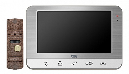 CTV DP701 S (Silver/Bronze) Комплект цветного видеодомофона