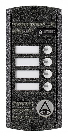 Activision AVP-454 PAL ТМ Вызывная панель, накладная (Серебро)