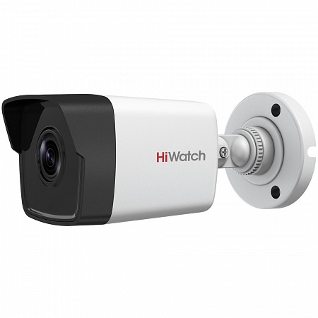 HiWatch DS-T500 (2.8) Уличная HD-TVI камера (2.8 мм)
