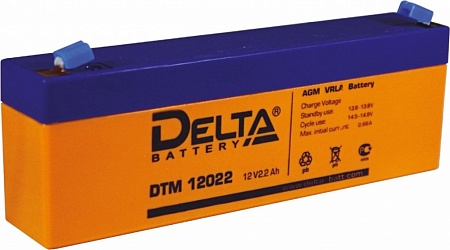 Deltа DTM12022 Аккумулятор герметичный свинцово-кислотный