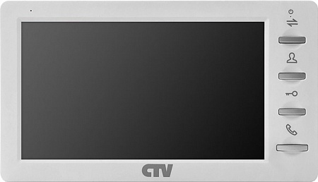 CTV M1701MD W (White) Монитор цветного видеодомофона, 7, Hands free
