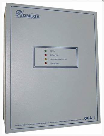 OMEGA SOUND ОСА-1 Прибор питания и управления световыми оповещателями.