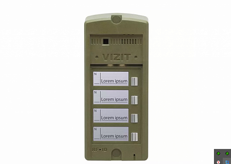 Vizit Блок вызова видеодомофона на 4 абонента, подсветка, корпус из &quot;поликарбоната&quot;