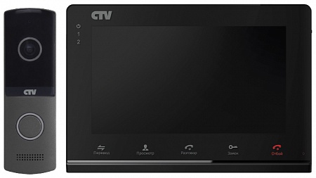 CTV DP2700IP NG  BG Комплект цветного IP видеодомофона (7&amp;quot;), в составе: панель CTV-D4003AHD, монитор CTV-M2700IP B