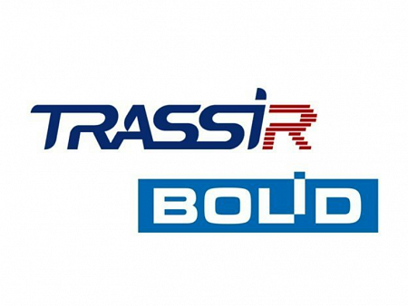 TP-Link TRASSIR Bolid Модуль интеграции