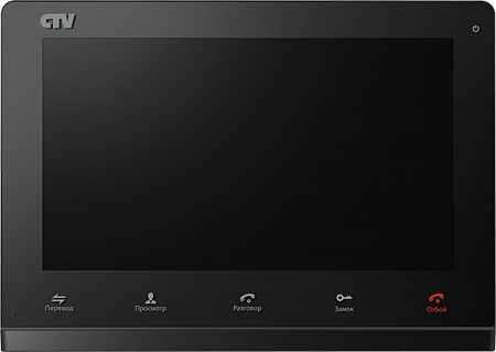 CTV M2100 (Black) Монитор цветного видеодомофона