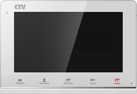 CTV M3700 (White) Монитор цветного видеодомофона