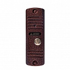 Activision AVC-305 PAL Activision AVC-305 PAL
