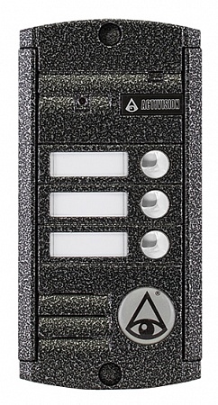 Activision AVP-453 PAL Вызывная панель, накладная (Серебро)