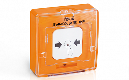 Рубеж Крышка для УДП 513-11-R3 &quot;ПУСК ДЫМОУДАЛЕНИЯ&quot;