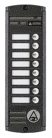 Activision AVP - 458 PAL ТМ Вызывная панель, накладная (Серебро)