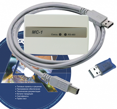 Рубеж Инженерный пакет &quot;FireSec3-Pro&quot;