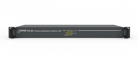 Sonar SNA-800 Коммутатор на 8 портов (RBZ-260789)