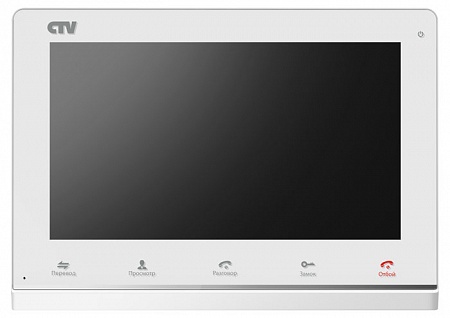 CTV M4101AHD W (White) Монитор цветного видеодомофона, 10