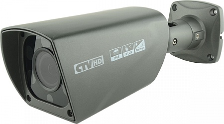 CTV HDB0550AG ME Видеокамера AHD уличного исполнения 2.0 M