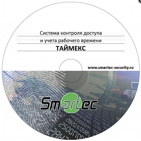 Smartec Timex TA-1000 Аппаратно-программный комплекс