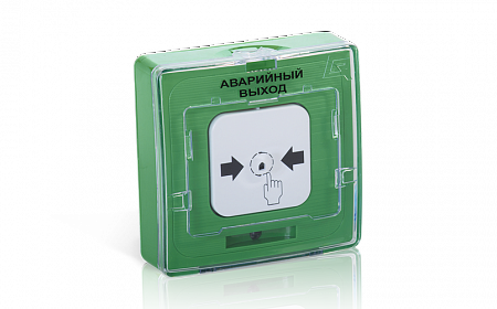 УДП 513-10 исп.1 &quot;Аварийный выход&quot; (зелёный) Кнопка