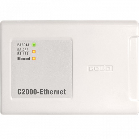 Bolid С2000-Ethernet преобразователь интерфейса