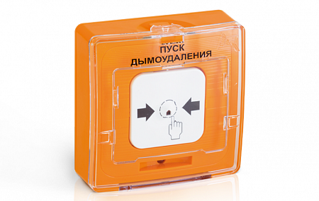 Рубеж Крышка для УДП 513-11-R3 &quot;АВАРИЙНЫЙ ВЫХОД&quot;