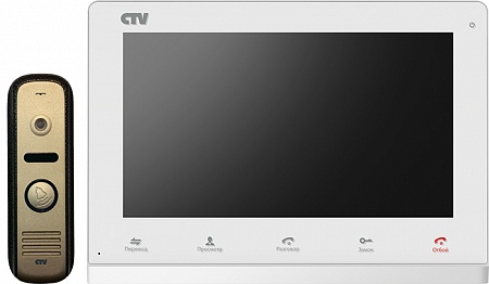 CTV DP2100 WG (White/Gold) Комплект цветного видеодомофона