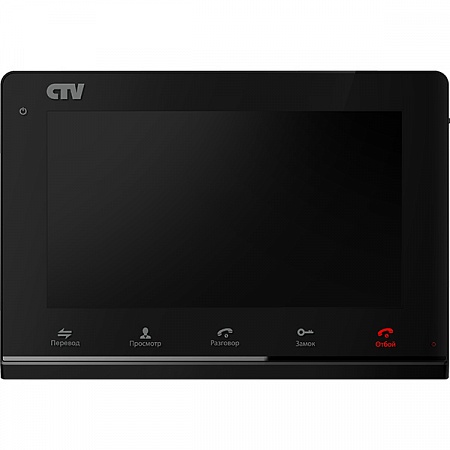 CTV M3700 (Black) Монитор цветного видеодомофона