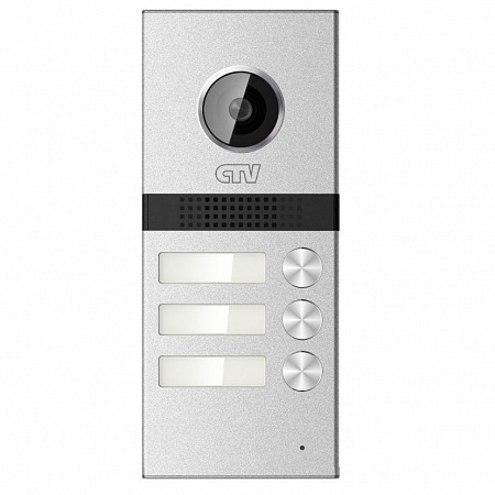 CTV D3MULTI Вызывная панель цветного видеодомофона на 3 абонента