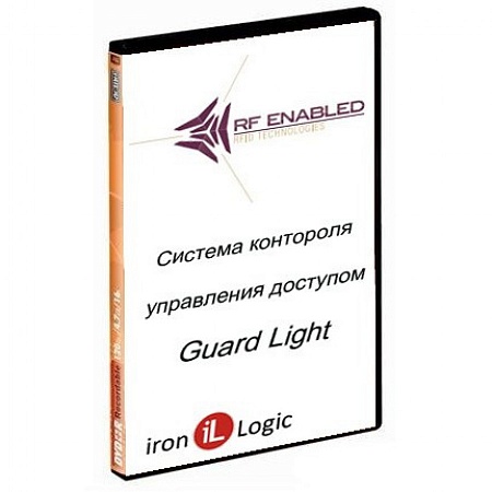 Iron Logic Guard Light - 1/100L Лицензия